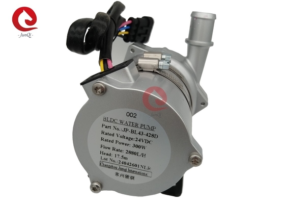 Junqi 24V 300W đầu cao 17,5m bơm nước làm mát, với điều khiển PWM và phản hồi lỗi