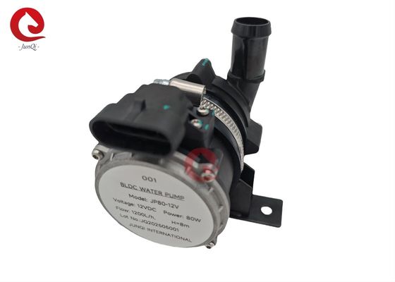 JUNQI điện áp thấp 12VDC 80W Bơm nước làm mát xe buýt điện Bơm nước điện tử lưu thông cho xe năng lượng mới