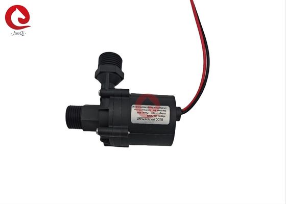 JQ-P4504 Máy bơm thiết bị Beatuty, 24VDC 30W Máy bơm nước BLDC âm thầm rung động thấp cho máy giặt tóc