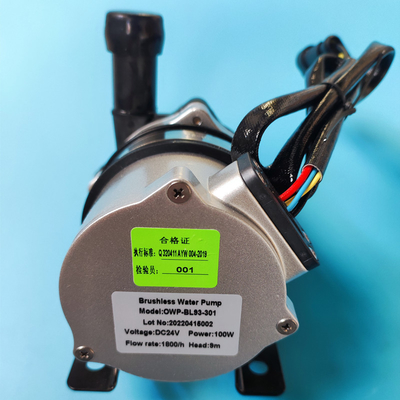 Máy bơm nước tự động mini Junqi 24V 100W 1800L / Min BLDC để tuần hoàn chất làm mát