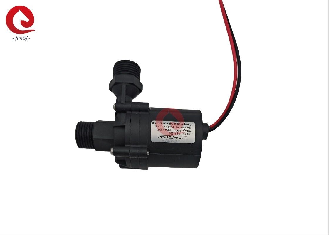 JQ-P4504 Máy bơm thiết bị Beatuty, 24VDC 30W Máy bơm nước BLDC âm thầm rung động thấp cho máy giặt tóc